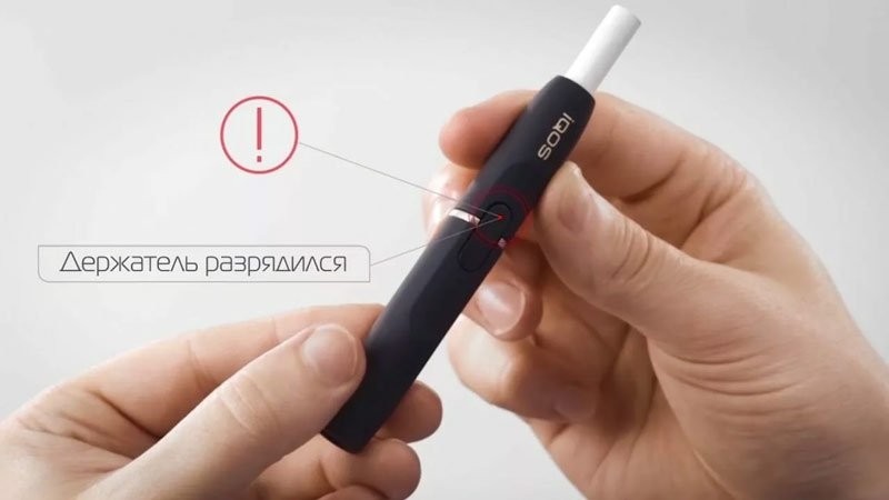  Почему IQOS не заряжается – причины и решение