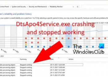 DtsApo4Service.exe аварийно завершает работу и перестает работать (исправлено)