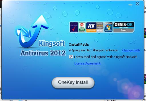  Эффективные методы удаления китайского антивируса Kingsoft Antivirus