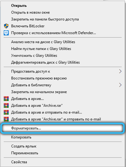  Телефон не видит карту памяти microSD — причины и пути решения