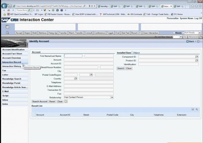  SAP – что это за программа, особенности и возможности софта