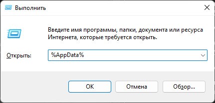 Как поменять поисковую систему Яндекс на Гугл в Опера GX