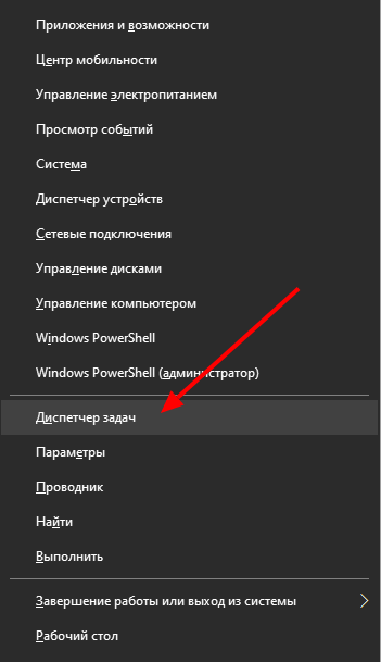  Почему не работает тачпад и как это исправить