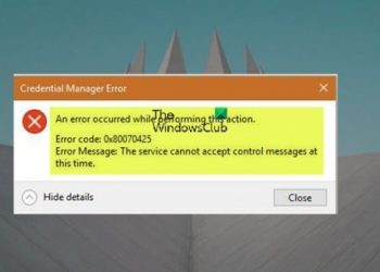 Исправить ошибку диспетчера учетных данных 0x80070425 в Windows 11/10