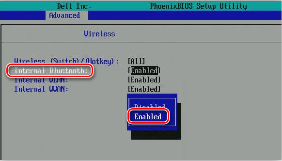  Почему не работает Bluetooth на ноутбуке