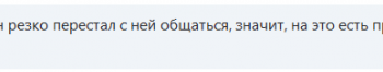 ИМХО