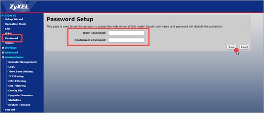 Как поменять пароль на роутере