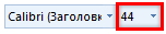 Как делать презентацию