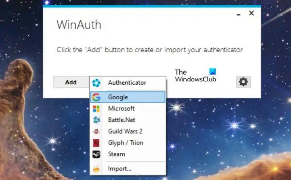  
Как использовать Google Authenticator на ПК с Windows