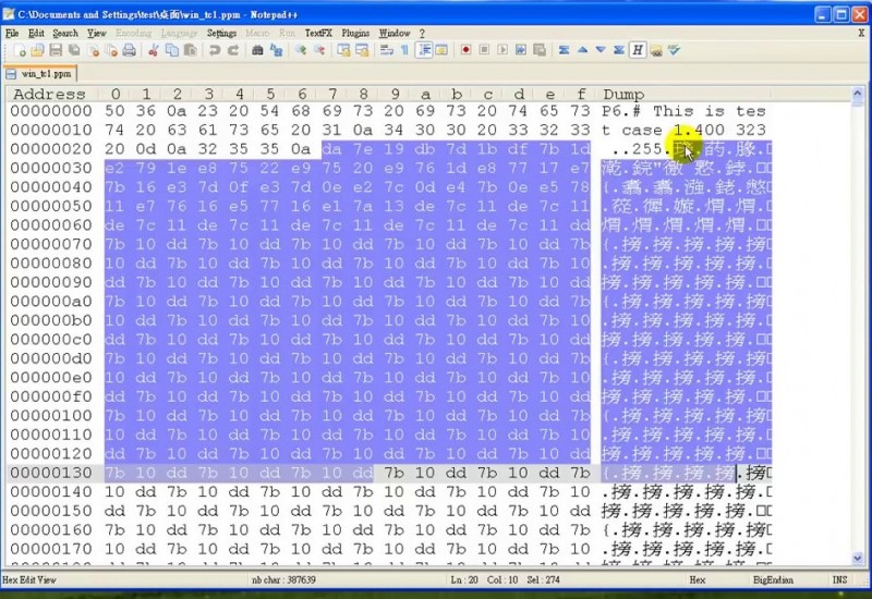  Файлы с расширением .HEX –чем и как их можно открыть