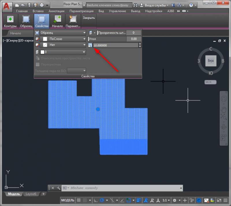  Создание и удаление штриховки в AutoCAD