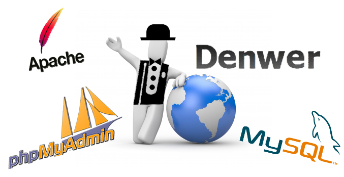  Сравнение программ Denwer и XAMPP: какая из них лучше