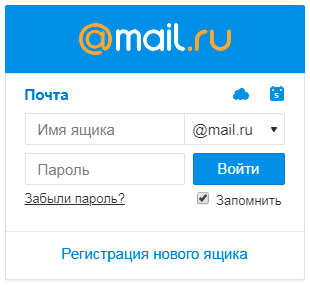 Как удалить электронную почту Mail.ru