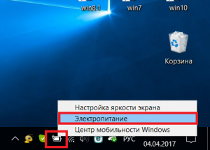 Ошибка 1114 произошел сбой в программе инициализации