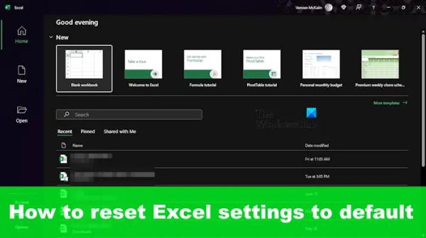  
Как сбросить настройки Excel по умолчанию