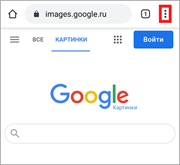 Поиск по картинке