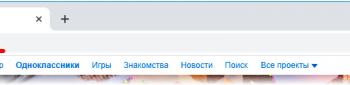 Моя страница в Одноклассниках