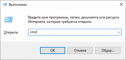 Как посмотреть пароль от Wi-Fi