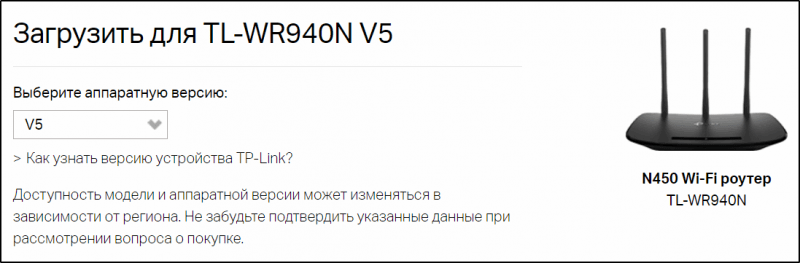  Компьютер не распознаёт Wi-Fi 5 ГГц: как исправить проблему