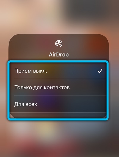  Синхронизация iPhone с компьютером: обзор всех способов