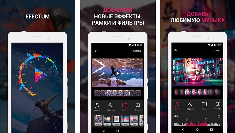  Как создать замедленное или ускоренное видео с помощью приложений для Android