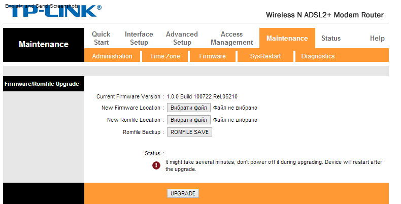  Беспроводной ADSL-маршрутизатор TP-LINK TD-W8951ND: характеристики, порядок настройки и прошивка