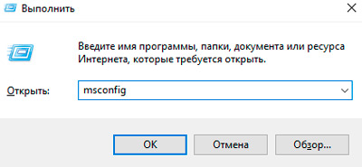  Устранение ошибки 0x80070091 «Папка не пуста»