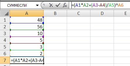  Как написать формулу в Excel