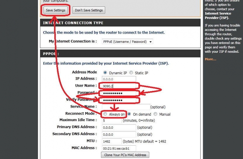  Как настроить и прошить роутер D-Link DAP 1150