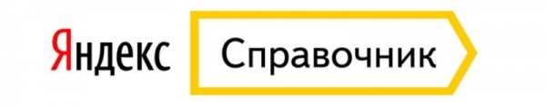 Как установить определитель номера от Яндекс на Андроид