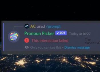 Fix Это взаимодействие не удалось в Discord