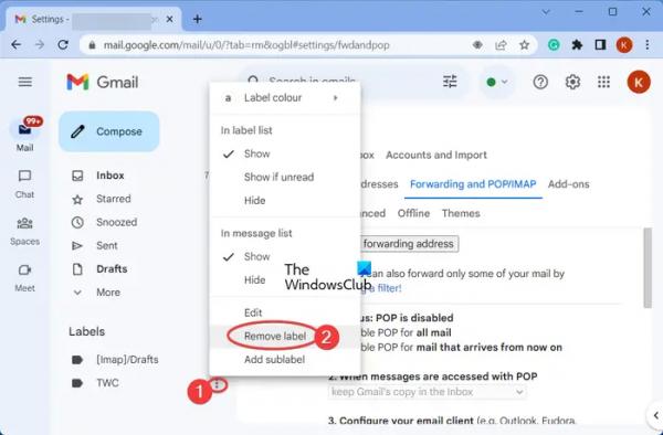  
Gmail загружается медленно;  Застрял на экране загрузки навсегда