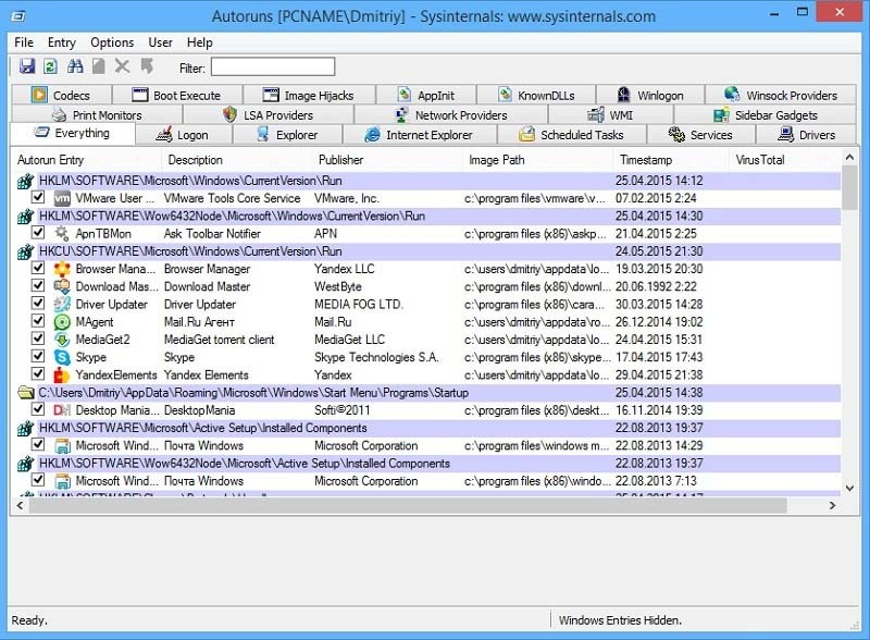  Способы добавления программ в автозагрузку в ОС Windows