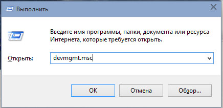  Как исправить ошибку Connectionfailure в Windows – все методы