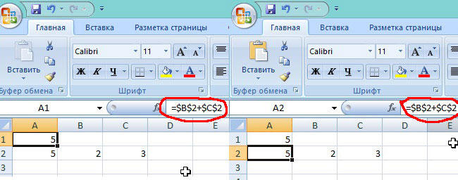  Как делается создание формул в Excel