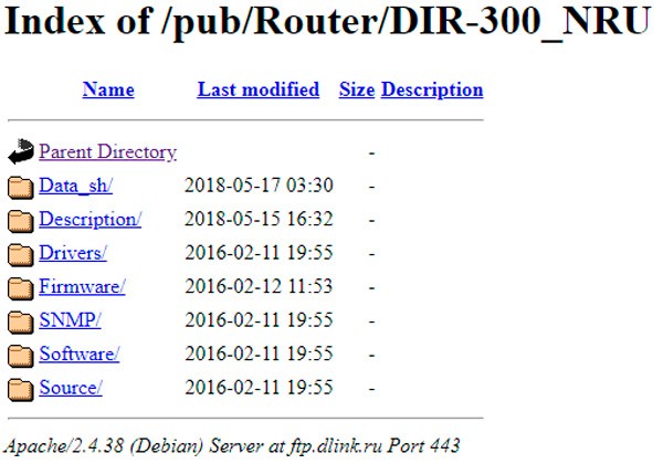  Как настроить маршрутизатор D-Link DIR 300