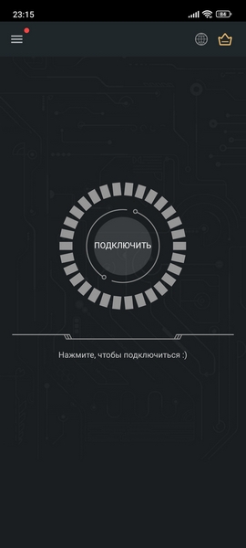 Как смотреть новые видео в Тик Ток 2023 году