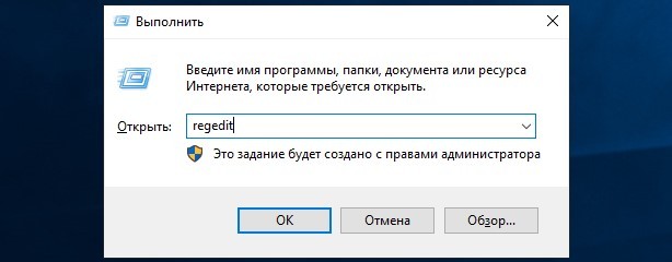  Ошибка ВЕХ в операционной системе Windows: причины и решение