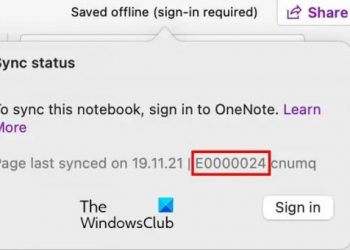 E0000024, Чтобы синхронизировать эту записную книжку, войдите в OneNote.