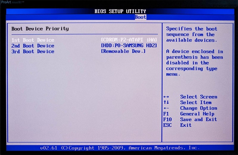  Исправление ошибки DISK BOOT FAILURE, INSERT SYSTEM DISK и почему она появляется