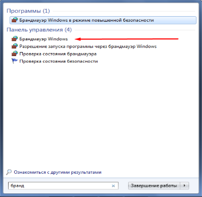  Как исправить ошибку Connectionfailure в Windows – все методы