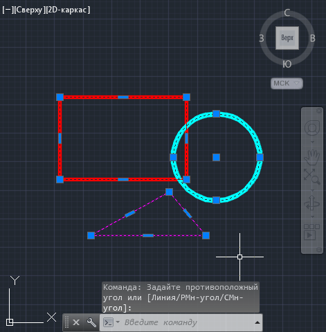  Переброска чертежа из AutoCAD’a в Word