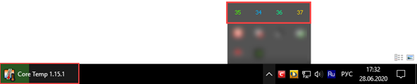 Как посмотреть температуру процессора