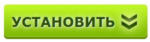 Как скачать видео и музыку из Одноклассников, Вконтакте и YouTube