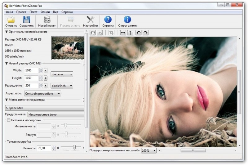  Рейтинг лучших программ для изменения размера фото без потери качества