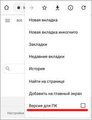 Поиск по картинке