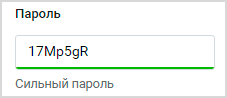 Бесплатная регистрация Вконтакте