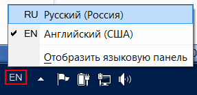 Печать текста на компьютере