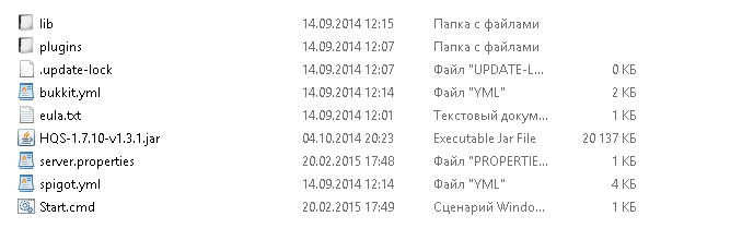  Исправление ошибки «Недопустимая сессия, попробуйте перезапустить игру»