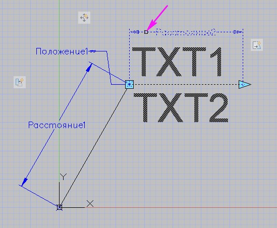  Работа с блоками в динамике – прекрасный аналитический инструмент для проектировщика